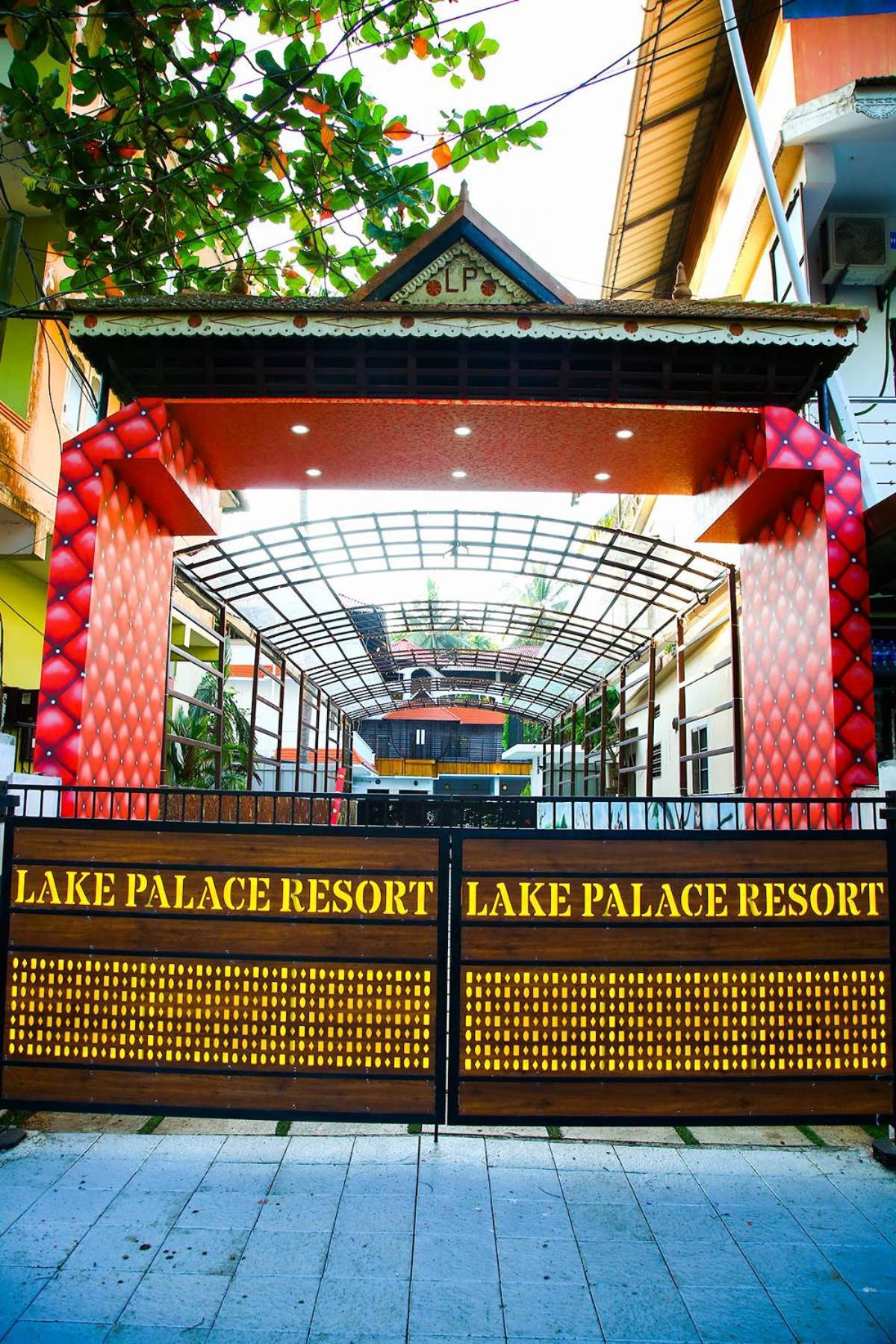 Lake Palace Family Resort Kumarakom Εξωτερικό φωτογραφία